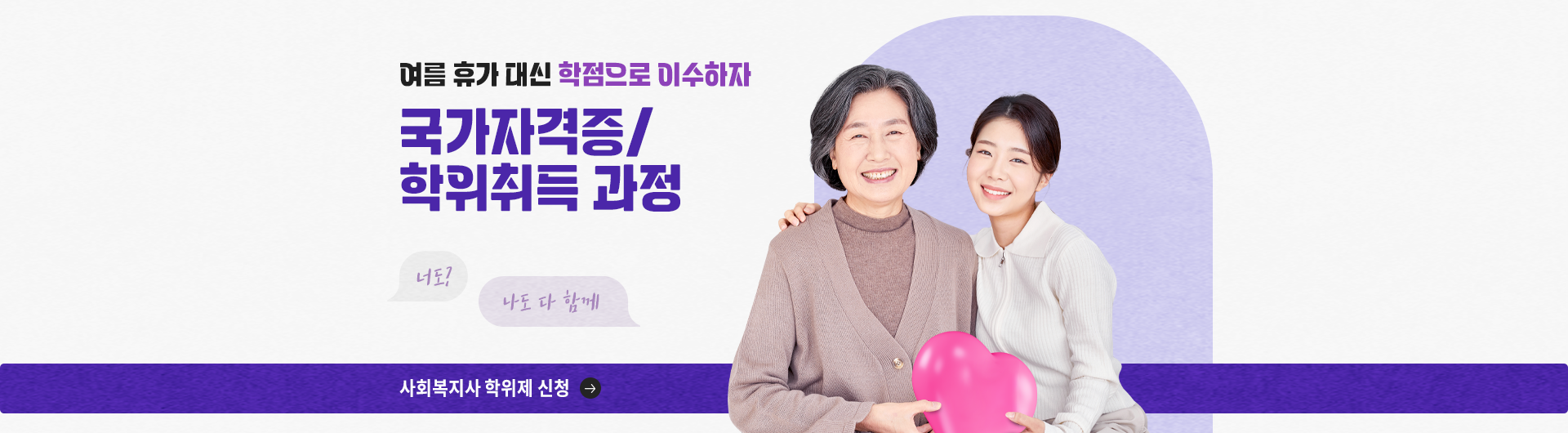 ��ȸ������